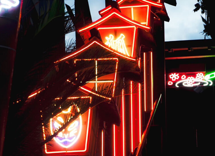 中司孫太郎稲荷神社