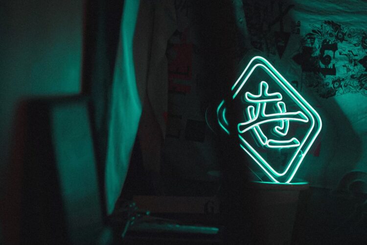 久遠2nd album千夜一夜のツアー1001