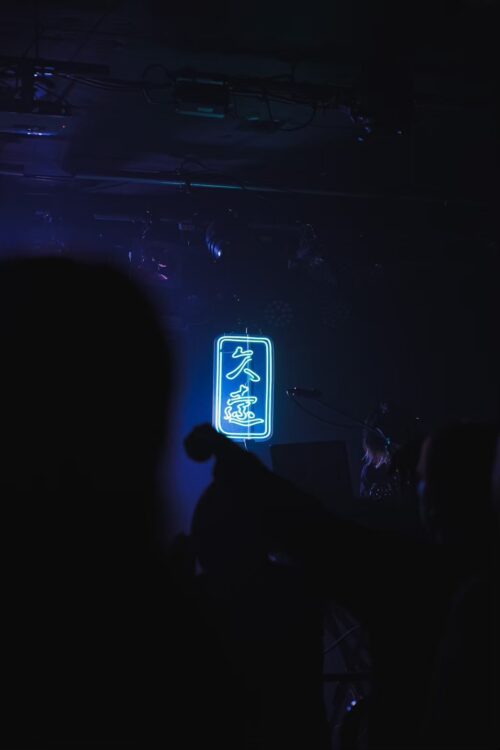 久遠2nd album千夜一夜のツアー1001