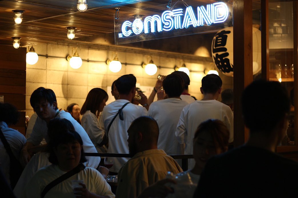 .com STAND様のLEDネオンサイン制作事例｜福岡・大名の立ち飲み屋