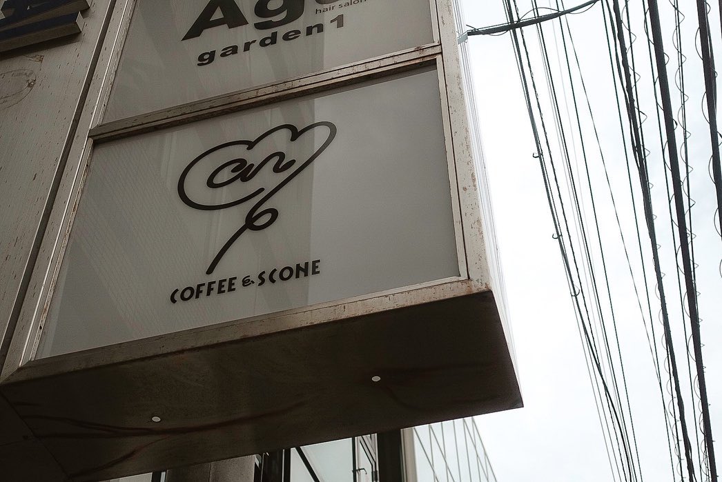 福岡市中央区大名のカフェ様 店内用LEDネオンサイン制作事例