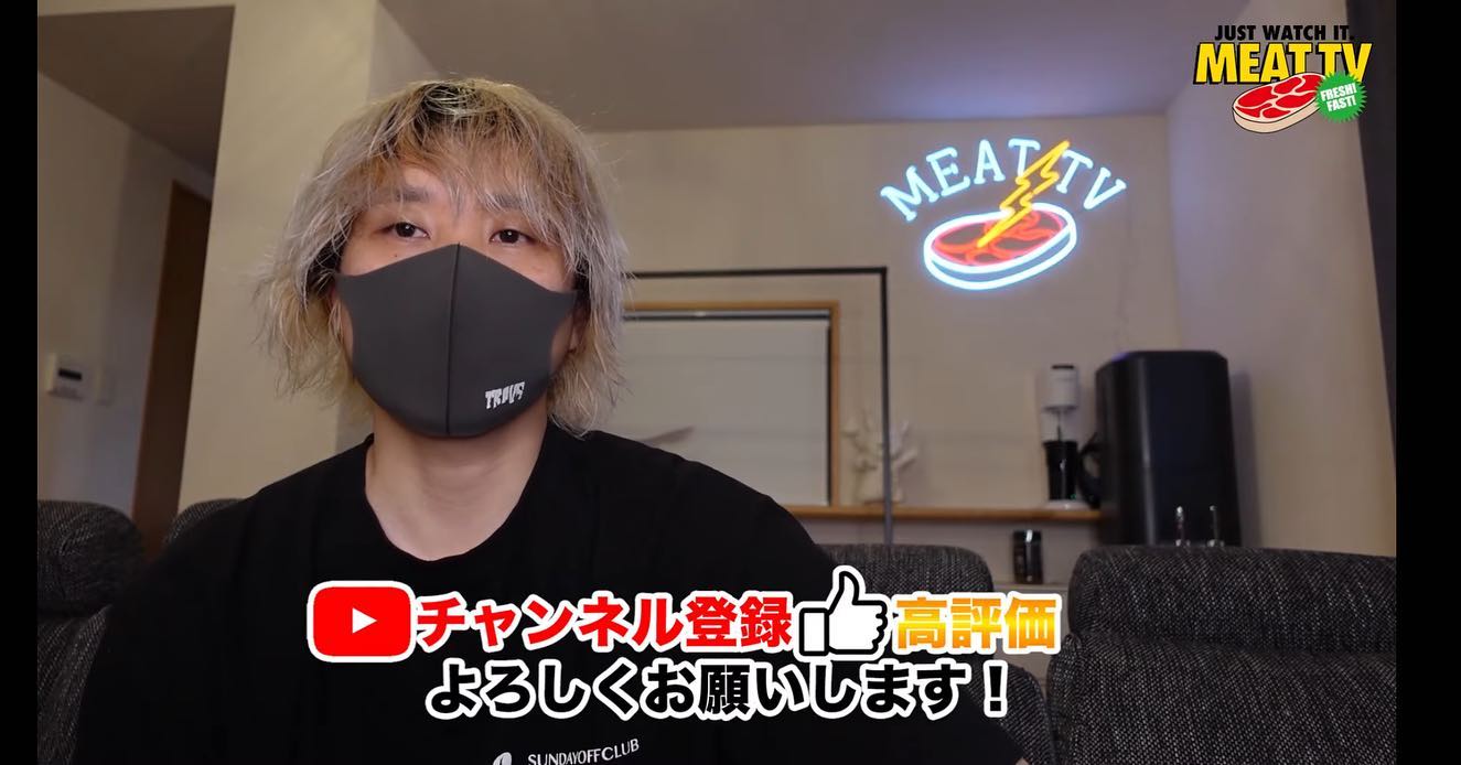 YouTube「MEAT TV」のロゴLEDネオンサイン制作事例