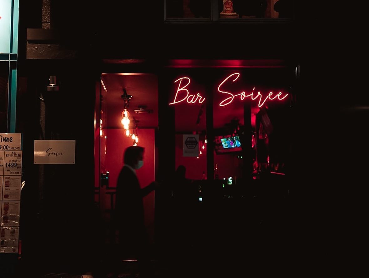 Bar Soiree(福岡市中央区今泉)のLEDネオンサイン