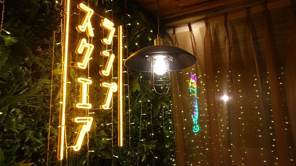 LAMP SQUARE（ランプスクエア）のLEDネオンサイン制作事例｜久留米のダイニングバー