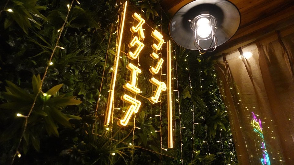 LAMP SQUARE(ランプスクエア)のLEDネオンサイン制作事例