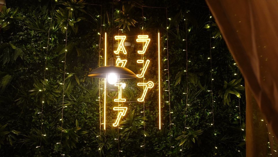 LAMP SQUARE(ランプスクエア)のLEDネオンサイン制作事例