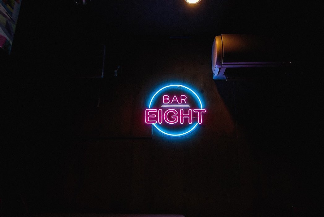 LADIES BAR EIGHT様のLEDネオンサイン