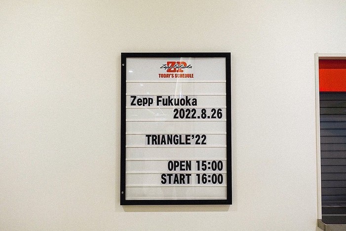 TRIANGLE'22（Zepp Fukuoka）会場を彩ったLEDネオンサイン制作事例