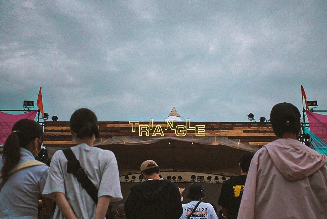 TRIANGLE'22 Acoustic Resort