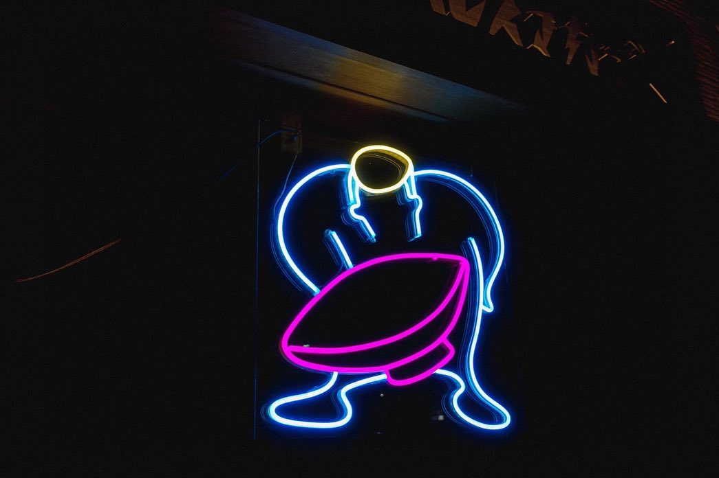 オレズマガラズ 須崎店さまのLEDネオンサイン