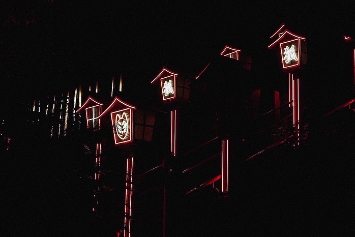 中司孫太郎稲荷神社「サイバー神社」のLEDネオンサイン制作事例｜福岡市中央区・神社