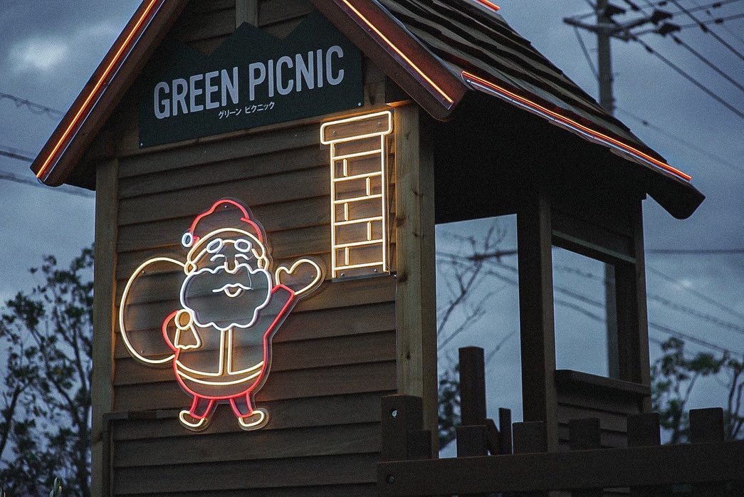 GREEN PICNIC 糸島のLEDネオンサイン制作事例｜福岡県糸島市・多目的