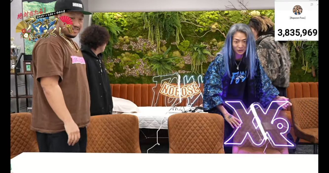 レペゼンフォックス YouTube引退生ライブのセットを彩ったLEDネオン制作事例