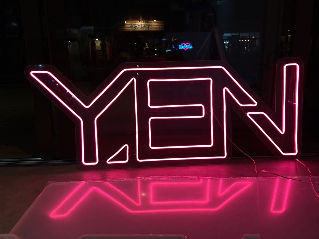 YENTOWN「YEN」LEDネオンサイン制作事例