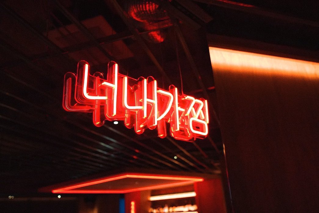 MUSIC BAR SIDE:Kの店内ネオンサイン制作事例