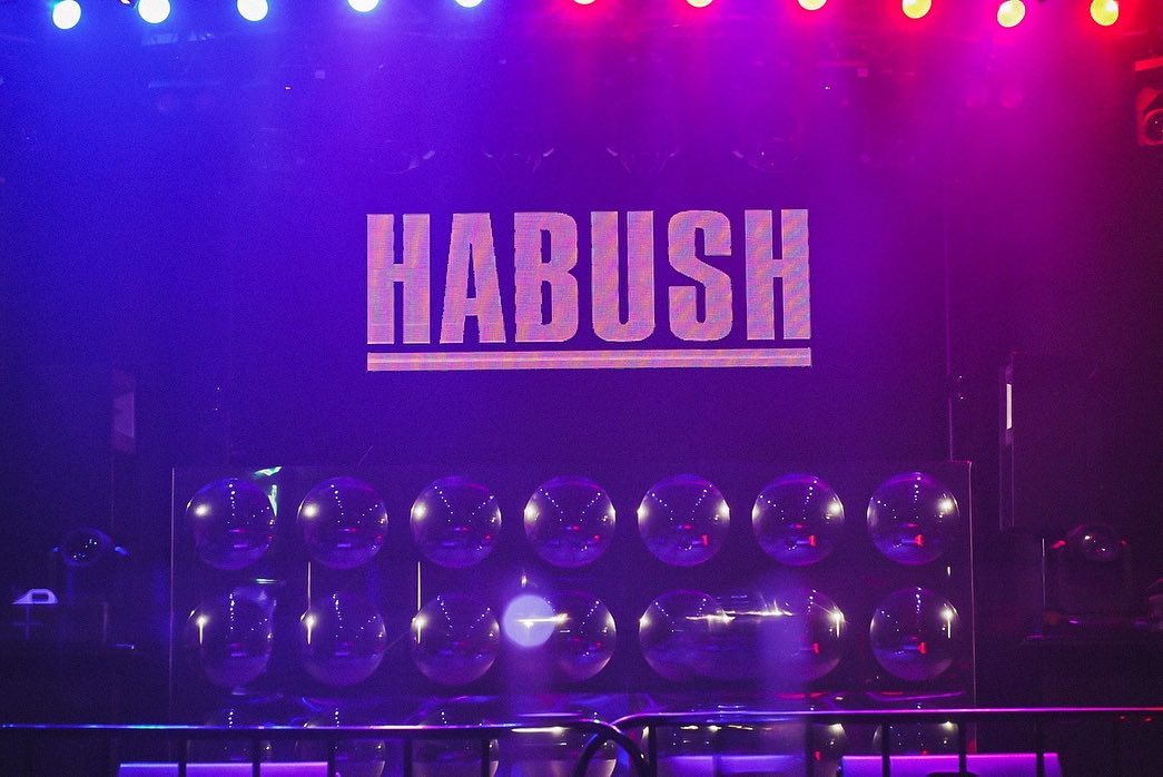 HABUSH（ハブシュ）のLEDネオンサイン制作事例