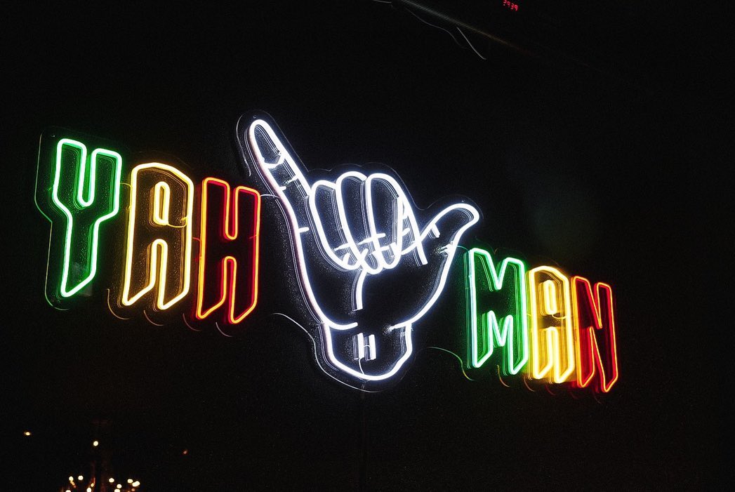 BAR YAHMAN