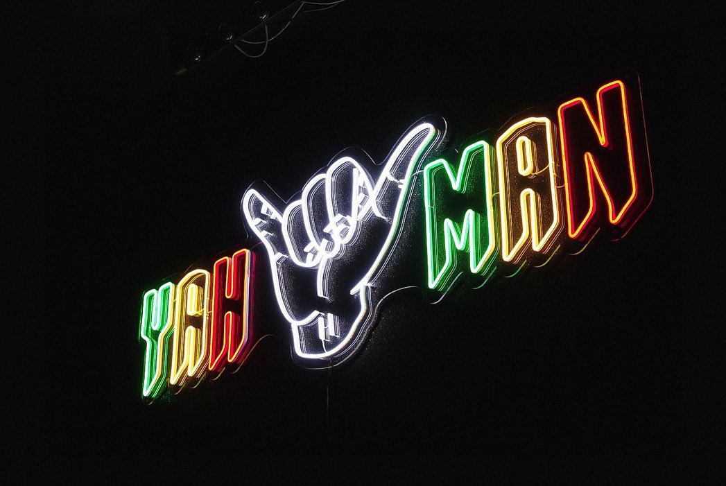 BAR YAHMAN