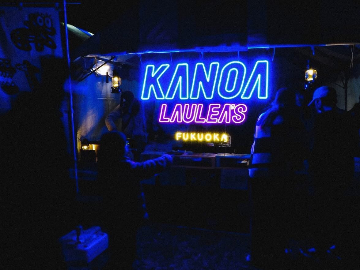 カノアラウレアーズ福岡 チームロゴのLEDネオンサイン制作事例