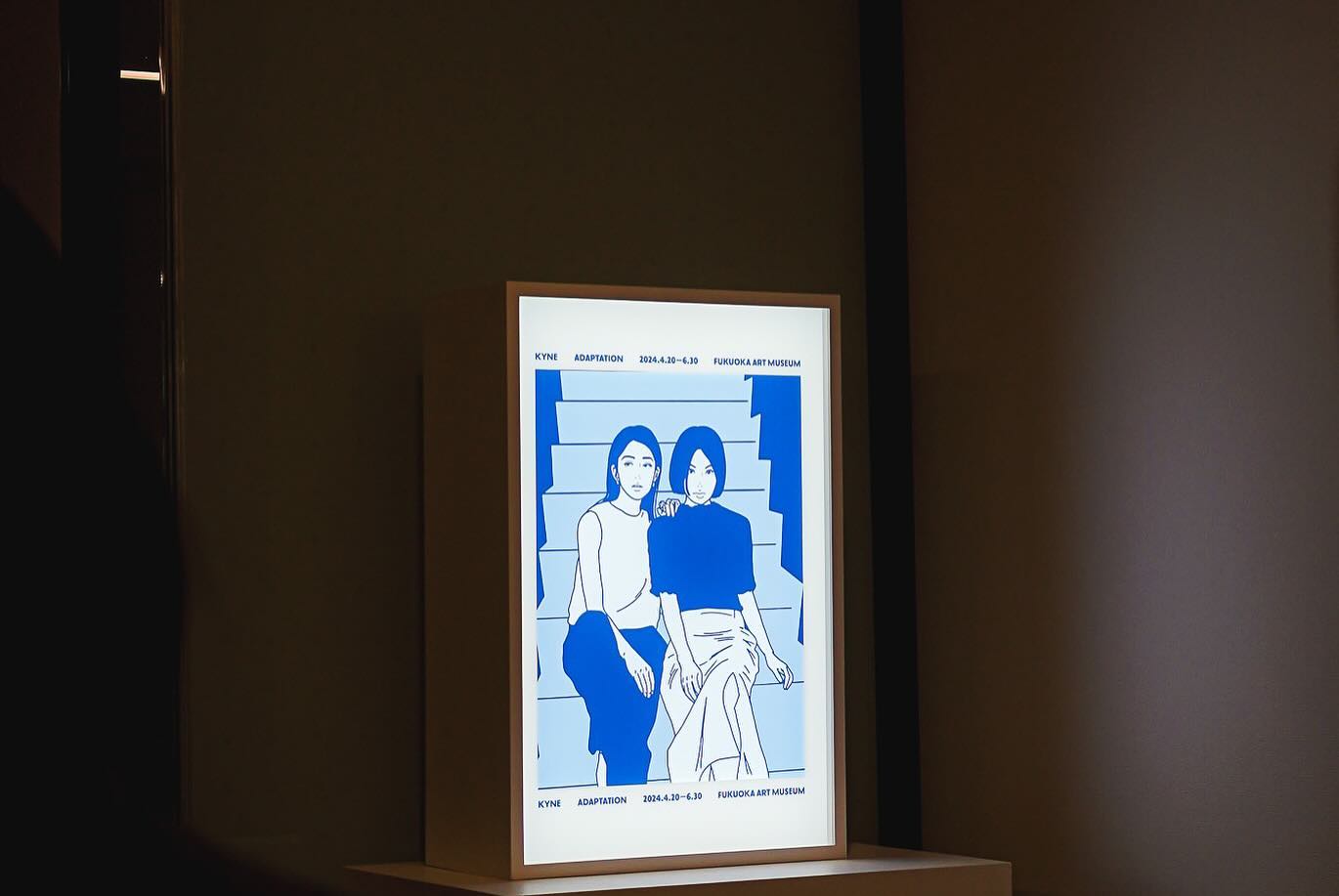 特別展「ADAPTATION - KYNE」 受付・物販スペースのLEDネオン