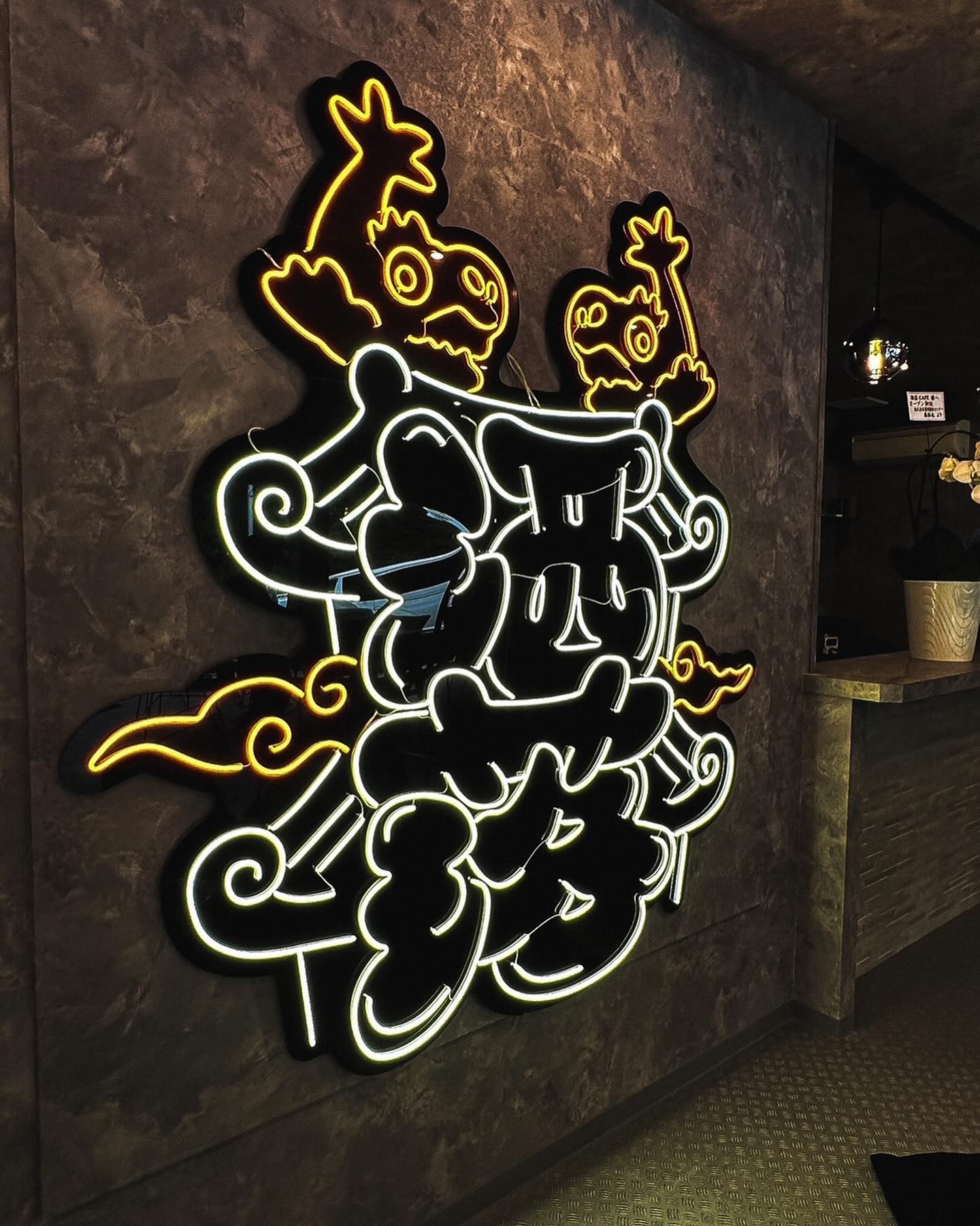 洒落CAFE 名古屋店様のLEDネオンサイン制作事例｜名古屋・カフェ
