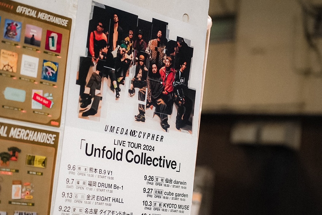 梅田サイファー TOUR『Unfold Collective』ステージネオン制作事例