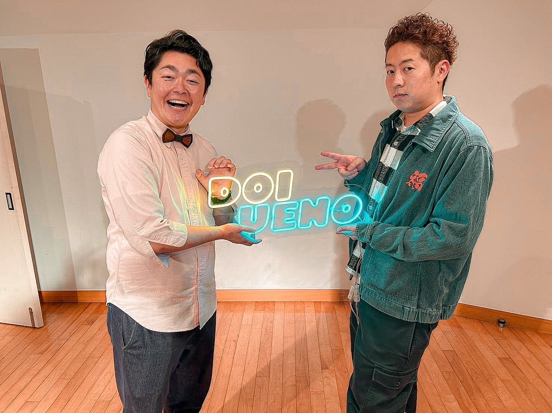 福岡の芸人「土居上野」さんのLEDネオンサイン制作事例｜ライブ用・舞台演出