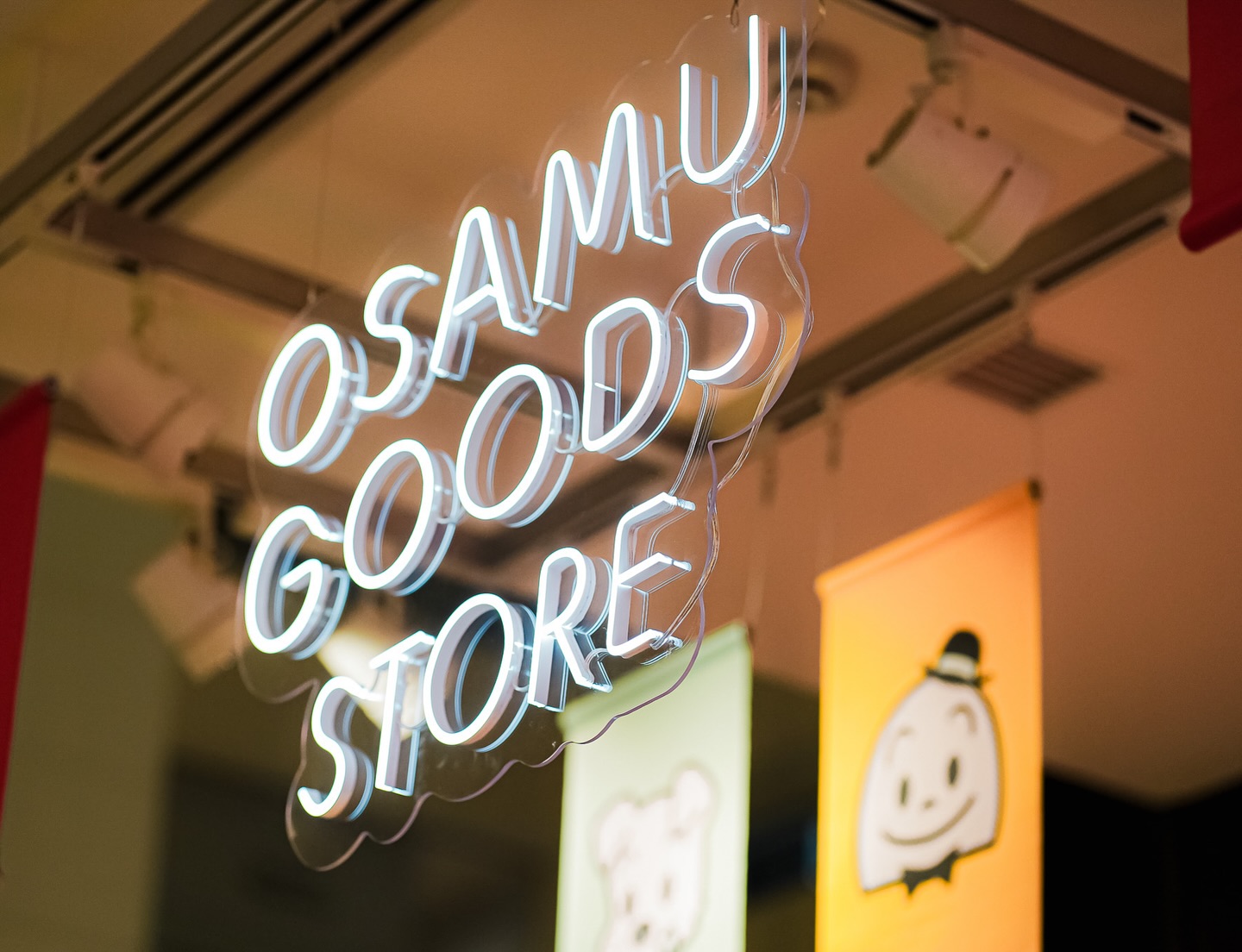 博多阪急 OSAMU GOODS STORE のLEDネオン制作事例