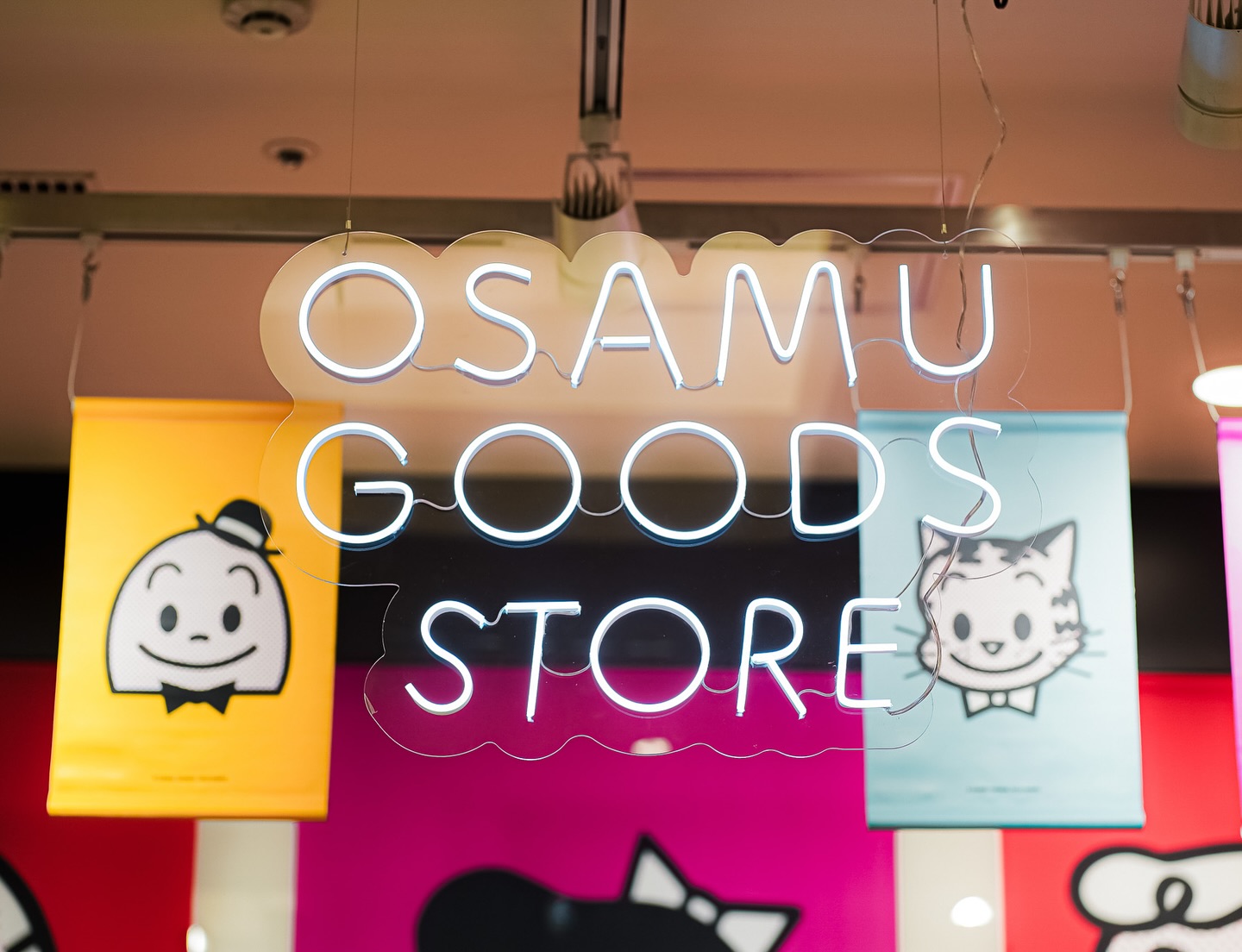 博多阪急 OSAMU GOODS STORE のLEDネオン制作事例