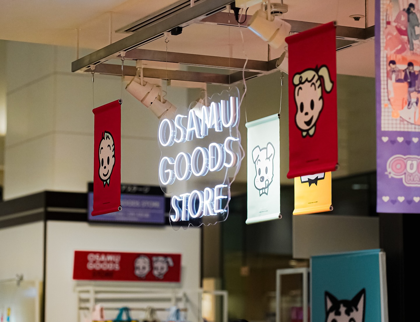 博多阪急 OSAMU GOODS STORE のLEDネオン制作事例