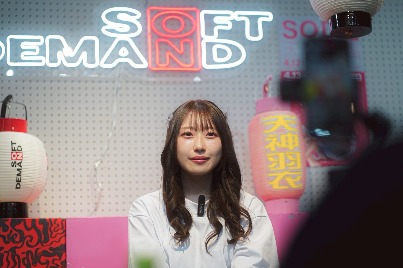 SOFT ON DEMAND ロゴネオン