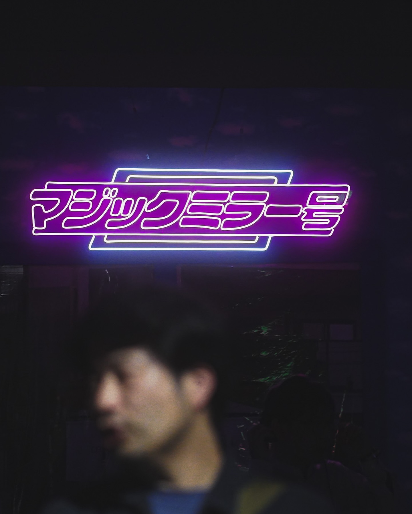 SOD展 マジックミラー号ブースのLEDネオン制作事例