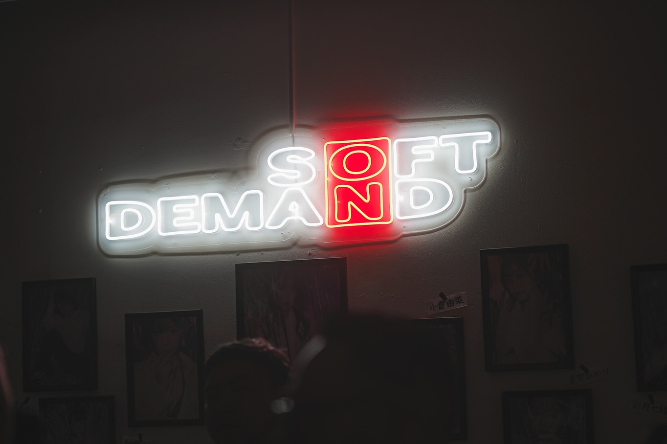 SOD展のために手がけた、SODロゴのLEDネオンサイン
