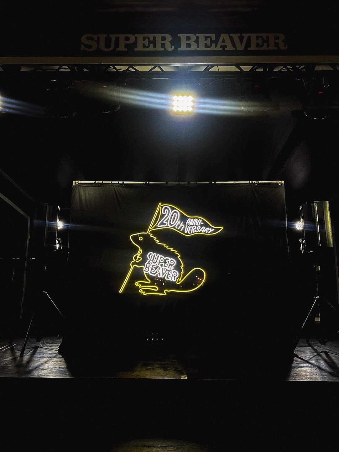 SUPER BEAVER 20th anniversary 都会のラクダSP(ZOZOマリンスタジアム)のLEDネオン制作事例