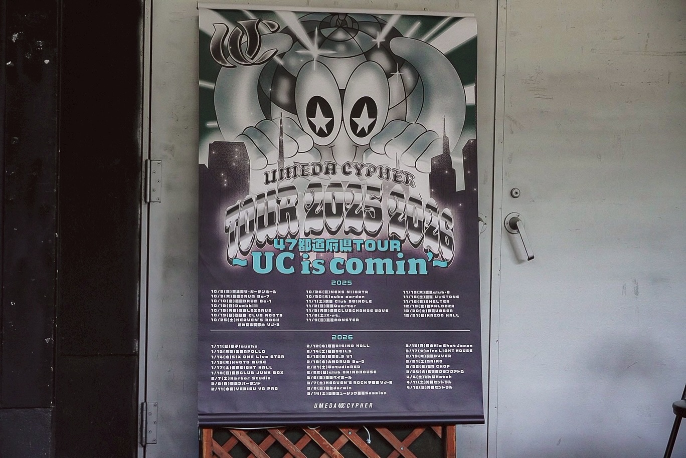 梅田サイファー「47都道府県TOUR 2025→2026 〜UC is comin〜」のステージを彩るLEDネオン