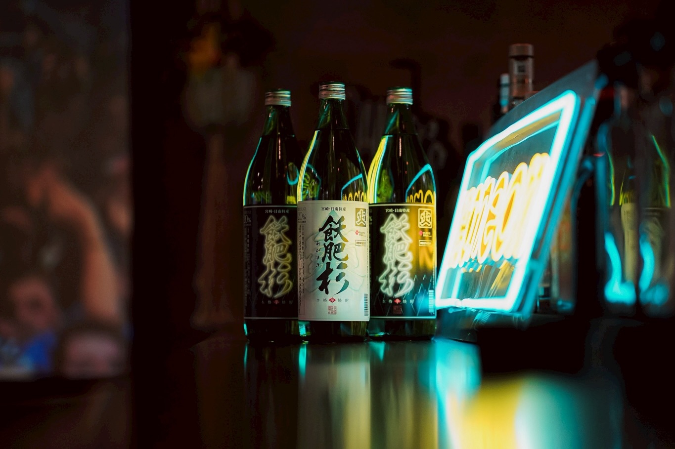 井上酒造「爽 飫肥杉」× neoneon 公式コラボボトルのラベルデザイン制作事例