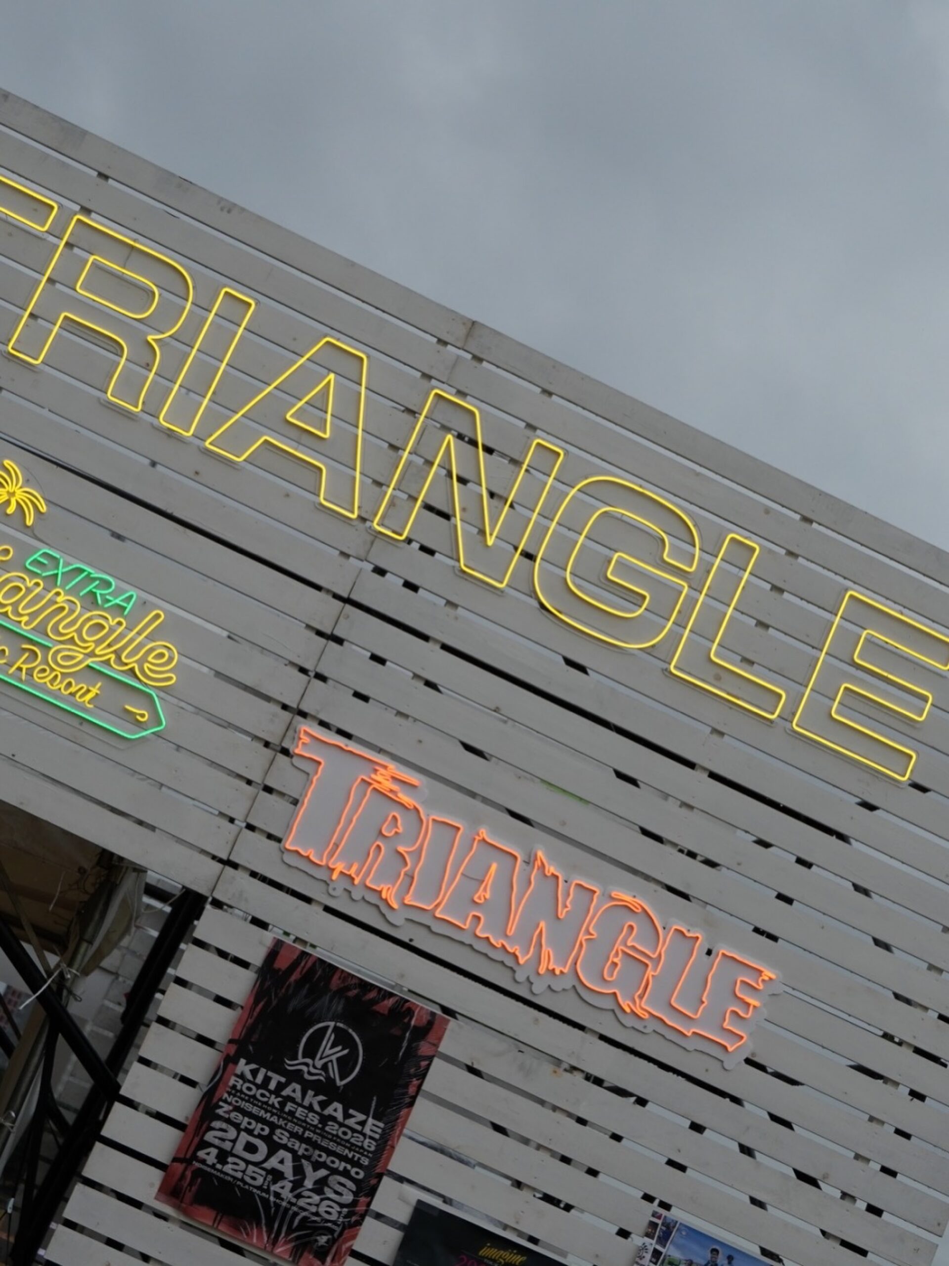 TRIANGLE 2026の会場を彩ったLEDネオン制作事例