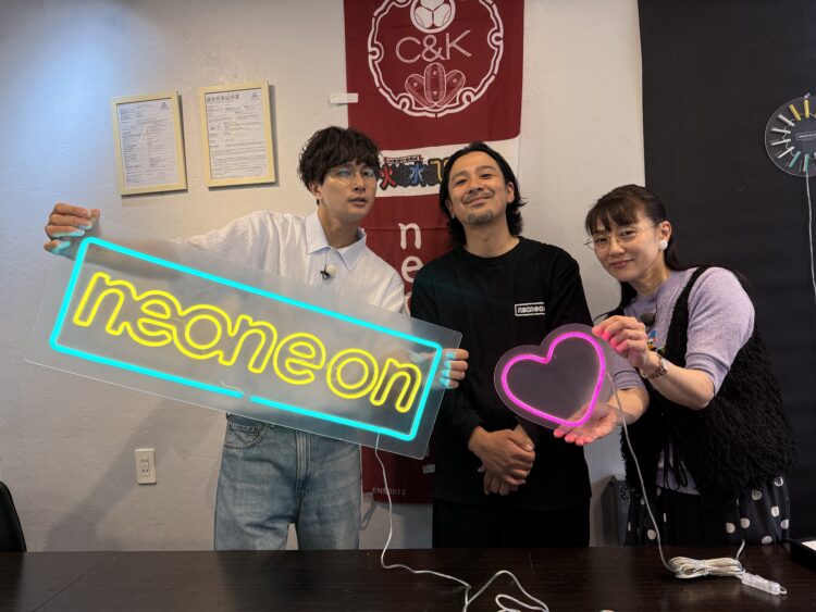 福岡のテレビ番組ももち浜ストアで紹介されたneoneon